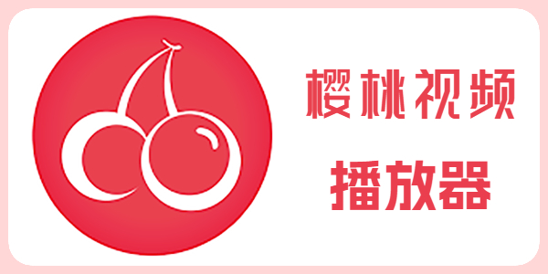 欧乐电影年度盘点：2024完全教程